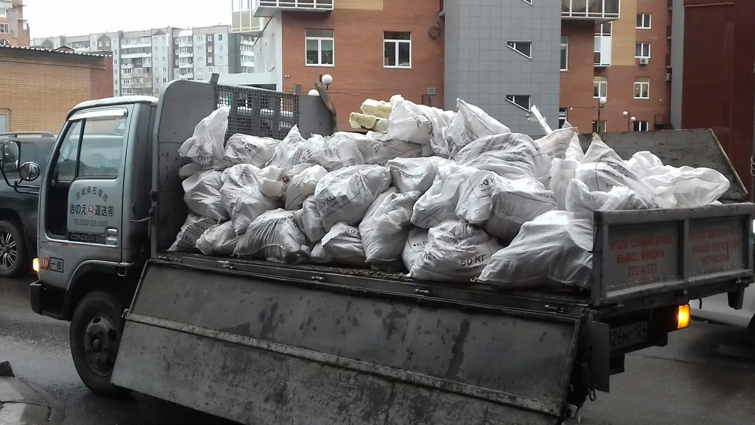 Вывоз строительного мусора в Верхней Пышме в октябре